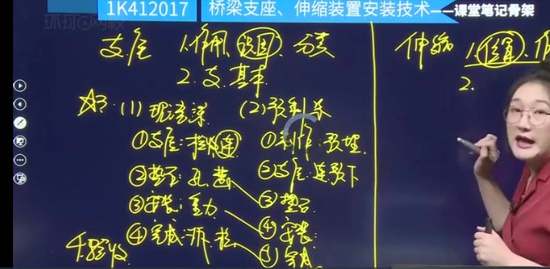 2022һ������ʦ,����,��Ө,ֱ����,H��