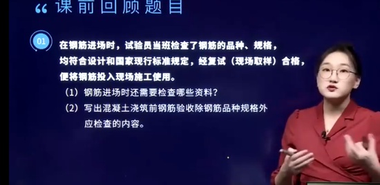 2022һ������ʦ,����,��Ө,ֱ����,H��