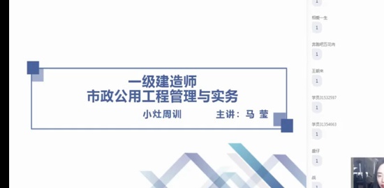 2022һʦ,,Ө,ģ,X
