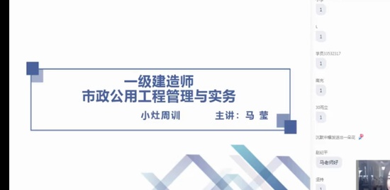 2022һʦ,,Ө,ģ,X