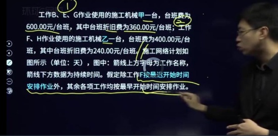 2022һ�����ʦ,����,����,����ֱ����,H��
