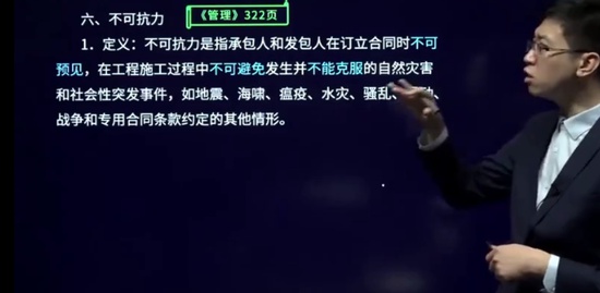 2022һ�����ʦ,����,����,����ֱ����,H��