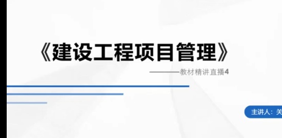 2022һ������ʦ,����,����,ֱ����,�а�����