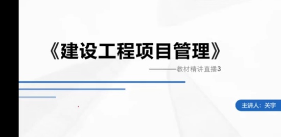 2022һ������ʦ,����,����,ֱ����,�а�����