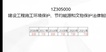 2022һʦ---ֱ-аࣨ29Ƶ+塿