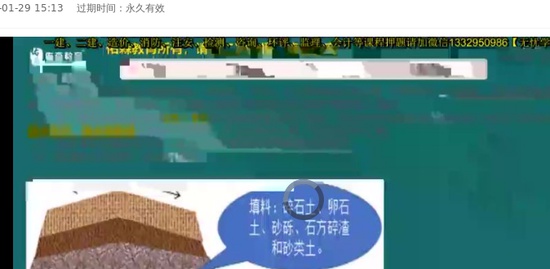 2022һʦ,·,ǿ,ֱ,ɭ