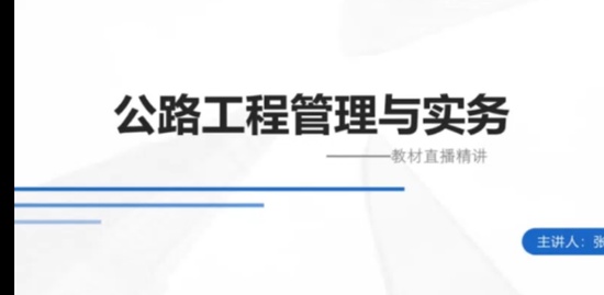 2022һʦ,·,,ֱ,а
