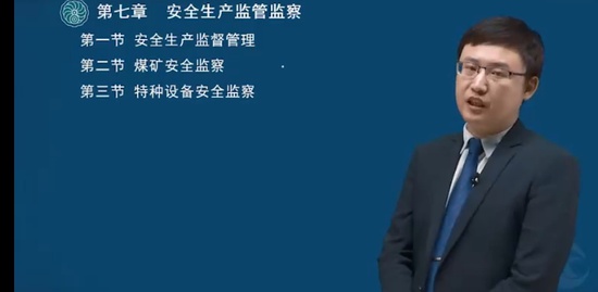 2022��ȫ����ʦ,����,����,������,��˼ά