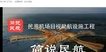 2022һʦ--˵-淶-˵񺽣5ܡ