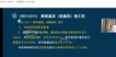 2022ʦ-·---˼ά23Ƶ+塿