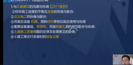 2022��������ʦ,����,������,������,��L