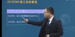 2022ʦ--³--ѧTȫ16Ƶ+塿