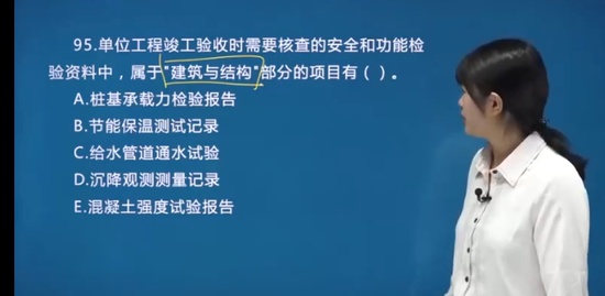 2022��������ʦ,����,����ʦ,���������,��Ϊ����