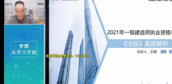 2022һ������ʦ,����,����ʦ,�����,��Ϊ����