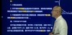2022һʦ----L51Ƶ+塿