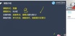 2022һʦ----G3Ƶ+塿