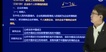 2022һʦ--ռ--L59Ƶ+塿
