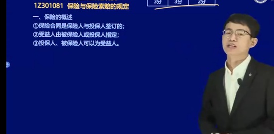 2022һʦ,,ռ,,L