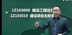 2022һʦ---Ԥϰ-2338Ƶ+塿