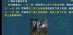 2022һʦ-ˮ-˳˳--ѧT38Ƶ+塿