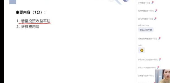 2022һʦ,,,ϰ,X