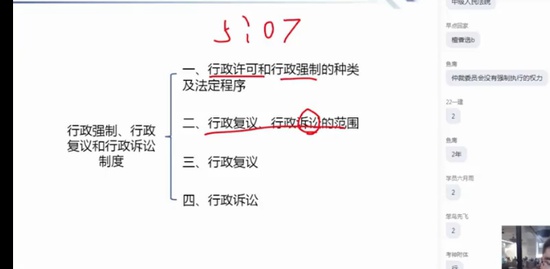 2022һʦ,,ʫ,ϰ,X