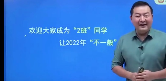 2022ִҵҩʦ,ҩһ,°,,Ѽ