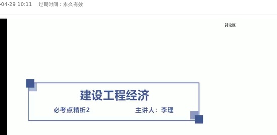 2022һʦ,,,,X