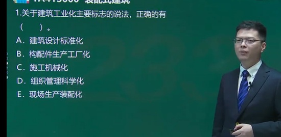 2021һ������ʦ,����,���迡,ϰ���,233