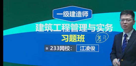 2021һ������ʦ,����,���迡,ϰ���,233