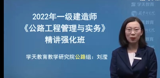 2022һʦ,·,Ө,ǿ,ѧT
