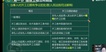 2022ʦ--÷-ǰ-2333Ƶ+塿