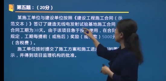 2022��������ʦ,����,����ʦ,���������,��Ϊ����
