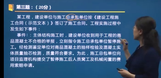 2022��������ʦ,����,����ʦ,���������,��Ϊ����