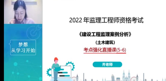 2022��������ʦ,����,����ʦ,����ǿ����,��Ϊ����