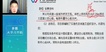 2022һʦ----23312Ƶ+塿