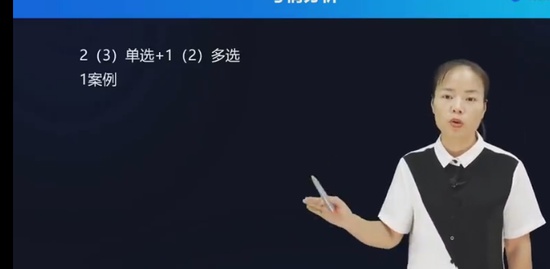 2022һʦ,·,,,д