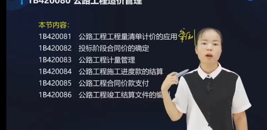 2022һʦ,·,,,д