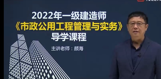 2022һ������ʦ,����,�պ�,��ѧ��,��������