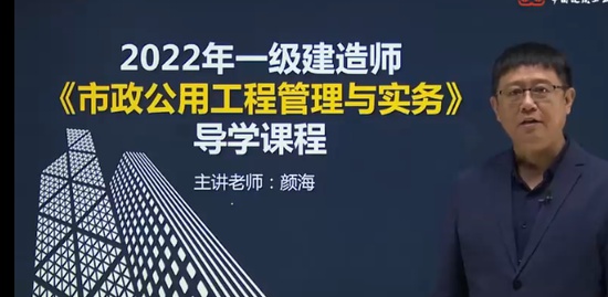 2022һ������ʦ,����,�պ�,��ѧ��,��������
