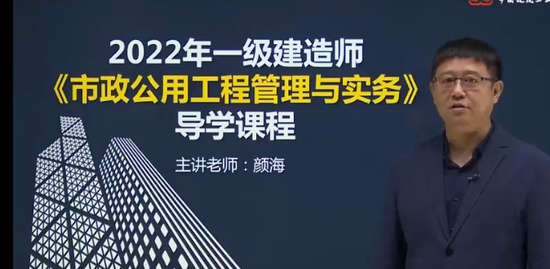 2022һ������ʦ,����,�պ�,��ѧ��,��������