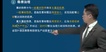 2022ȫʦ----˼ά48Ƶ+塿