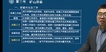 2022ȫʦ-ú---˼ά51Ƶ+塿