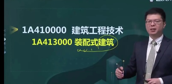 2022һʦ,,迡,ϰ,233