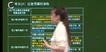 2022ȫʦ----Hȫ11Ƶ+塿