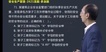 2022ȫʦ----X20Ƶ+塿