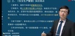 2022ȫʦ---ѧ-ȫ3Ƶ+塿