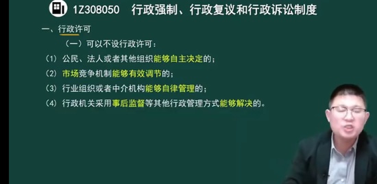 2022һʦ,,,,˼ά