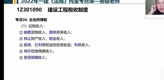 2022һʦ,,,ѵ,˼ά