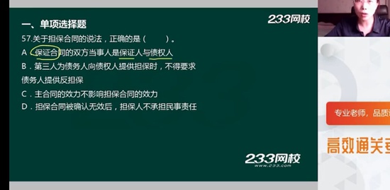 2022һʦ,,,,233